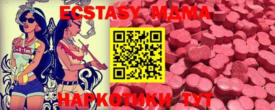 PSILOCYBIN Ирбит