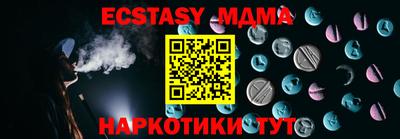 герыч Апрелевка