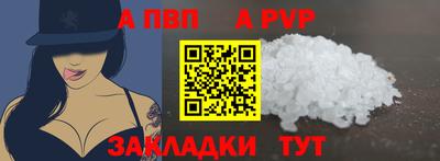 PSILOCYBIN Ирбит