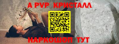 PSILOCYBIN Ирбит