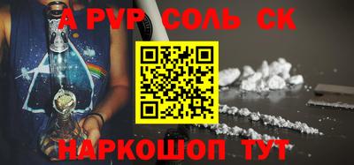 PSILOCYBIN Ирбит