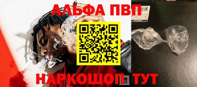 PSILOCYBIN Ирбит