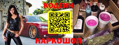PSILOCYBIN Ирбит