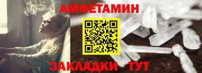 скорость mdpv Изобильный