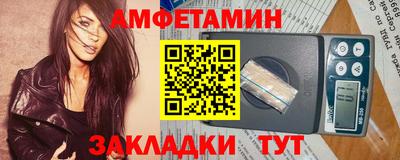 PSILOCYBIN Ирбит