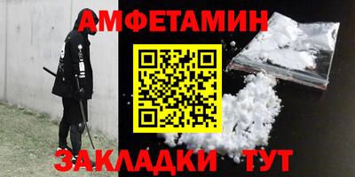 PSILOCYBIN Ирбит