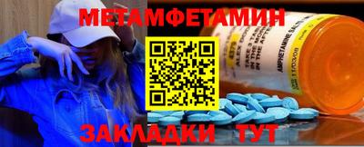 PSILOCYBIN Ирбит