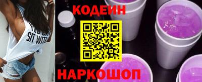 скорость mdpv Изобильный