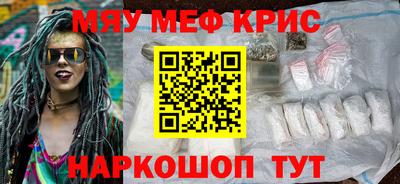 PSILOCYBIN Ирбит