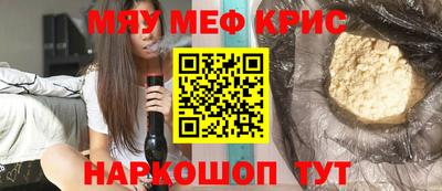 гашик Ипатово