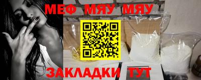 PSILOCYBIN Ирбит