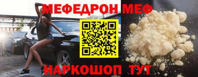 PSILOCYBIN Ирбит
