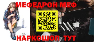 скорость mdpv Изобильный